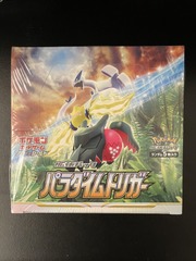 Pokemon Japanese Sword & Shield Paradigm Trigger Booster Box s12